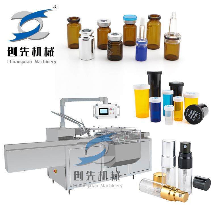 温州创先喷雾剂除臭剂消毒水自动包装机全自动装盒机械机器设备
