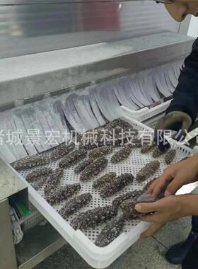 三文鱼生鲜食98品隧道冻机 哈滨红冻肠速食肉类冷鲜保鲜尔速设速