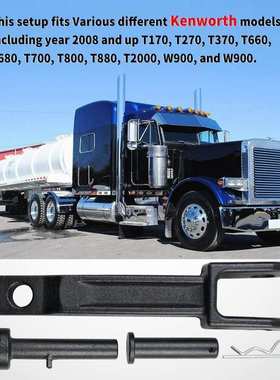 A20-6014单拖钩与Peterbilt/Kenworth兼容，带拉销