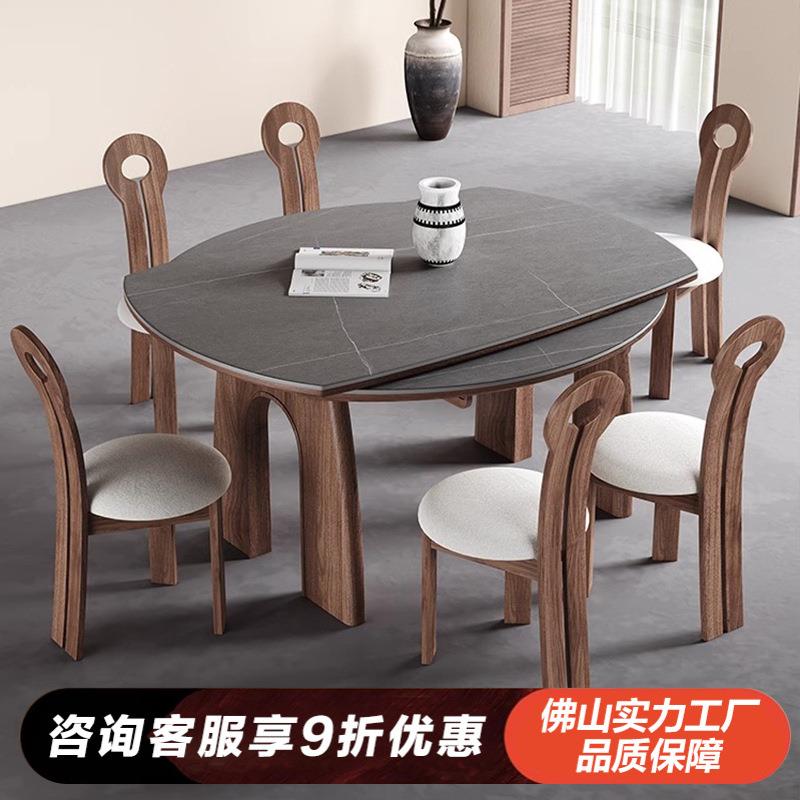 木与舒中古风折叠实木岩板餐桌椅组合美式法式小户型伸缩可变圆桌
