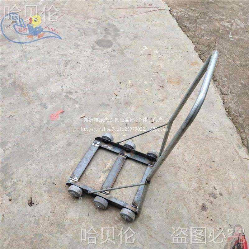 爬楼运输拖车养殖场折叠车鸡蛋载重搬运货物小推车气瓶水桶周转箱