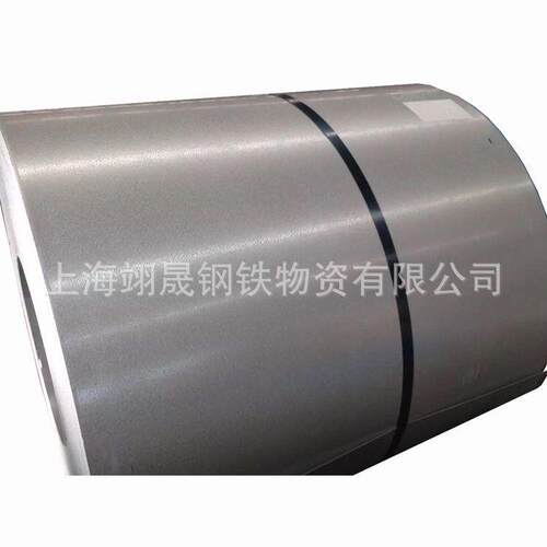 供环保镀铝锌板卷，宝钢镀铝锌，DC51D+AZ150-N5耐指纹镀铝锌