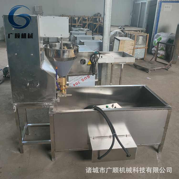 丸子机全自动商用家用丸子成型机菜豆腐丸鱼丸素丸肉丸子机