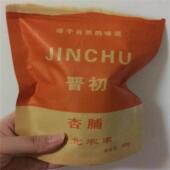 晋北农家杏干肉无核果脯果干蜜饯500克山西特产阳高杏脯 晋初