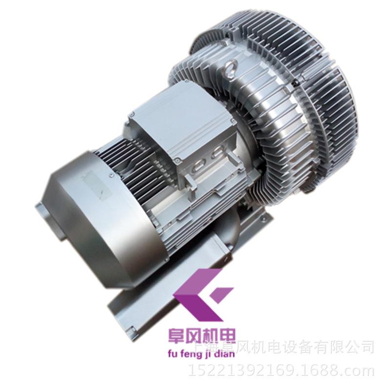 2RB740-7GH47双段旋涡气泵5.5kw漩涡式风机旋涡高压鼓风机