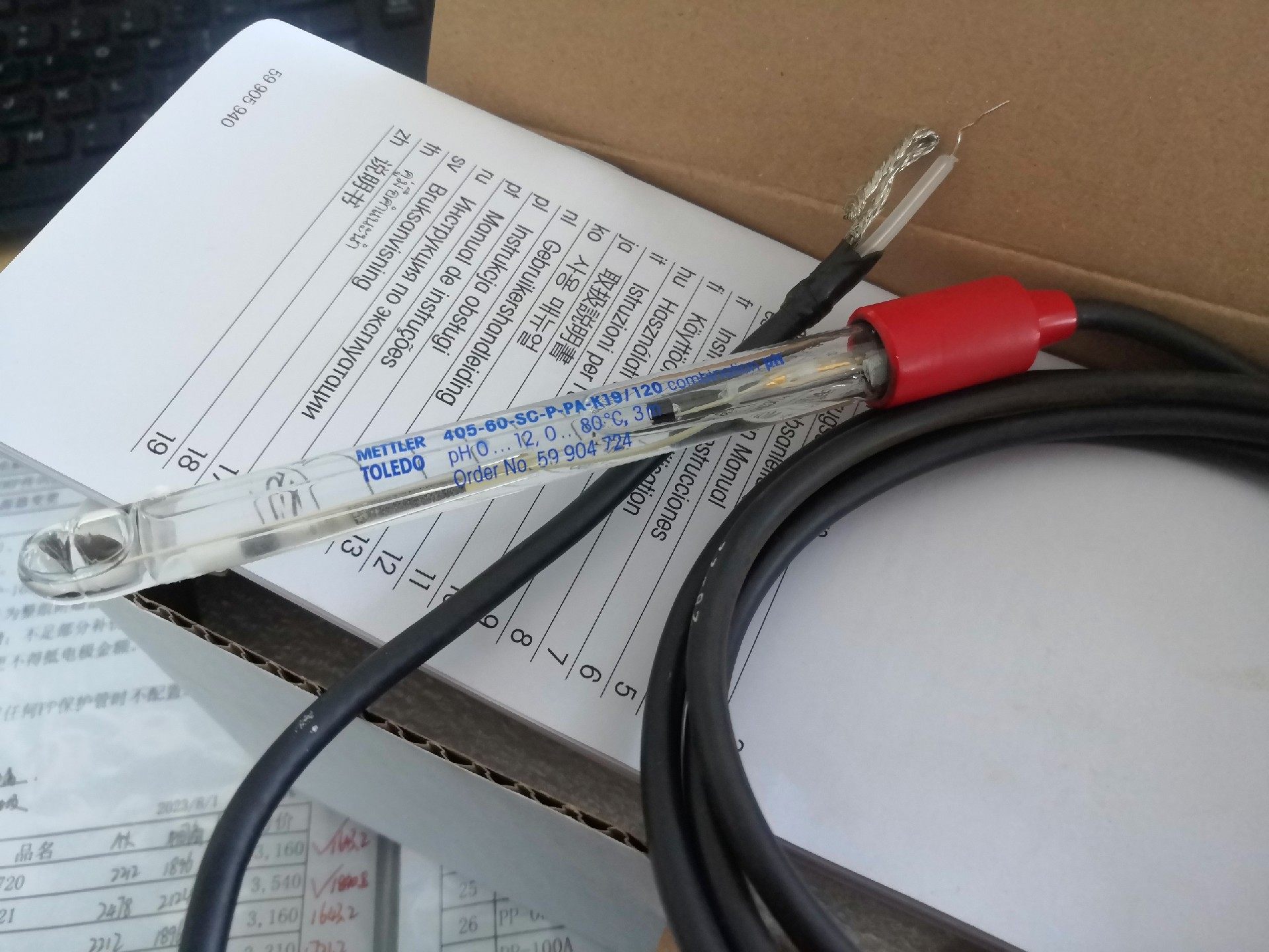 梅特勒托利多电极405-60-SC