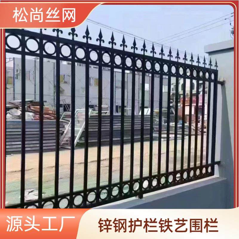 5个护栏铁艺配件大全镀锌圆管装饰盖分体盖圆柱脚盖圆形遮丑盖