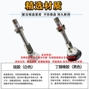 A22重载型吊具 涛卓真空吸盘ZPX80HNJ50 B01 A18 ZPX125HNJ75
