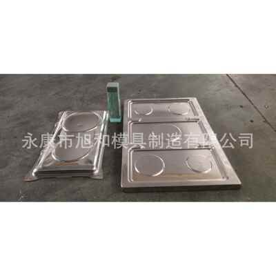 模钣金具MJE伸拉模具压冲模具