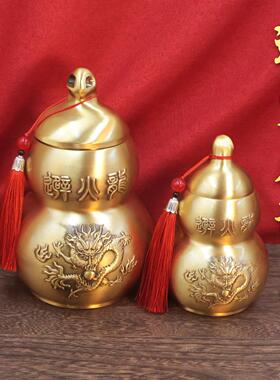 黄铜葫芦厨房辟火龙瓶金属摆件西北角三避解火烧天门家用客厅摆件