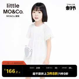 littlemoco童装夏季女儿童，洋气连衣裙镂空刺绣纯棉裙子kba2drs016