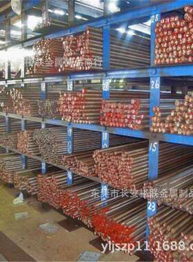 M35模具高速钢 SKH55小圆棒 M35高速工具钢剥皮光亮棒2.3 3.3-200