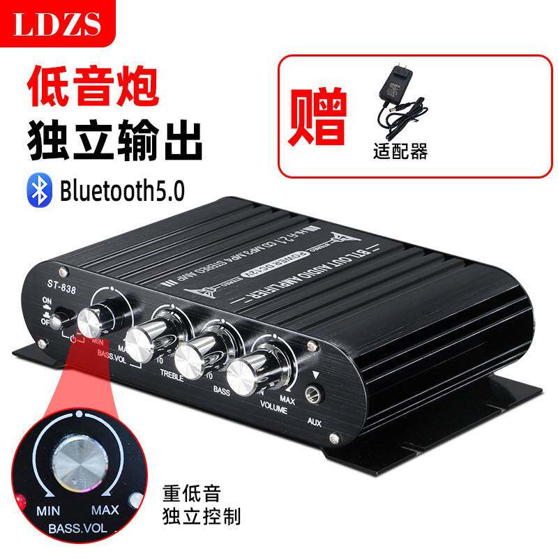 汽车音响功放机家用车载蓝牙12V迷你小型功放音箱音频功率放大器