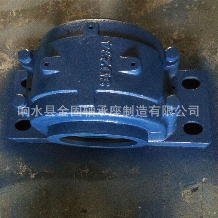 生产厂家供应SD234轴承座 SD236大型轴承座 SD238剖分轴承座系列