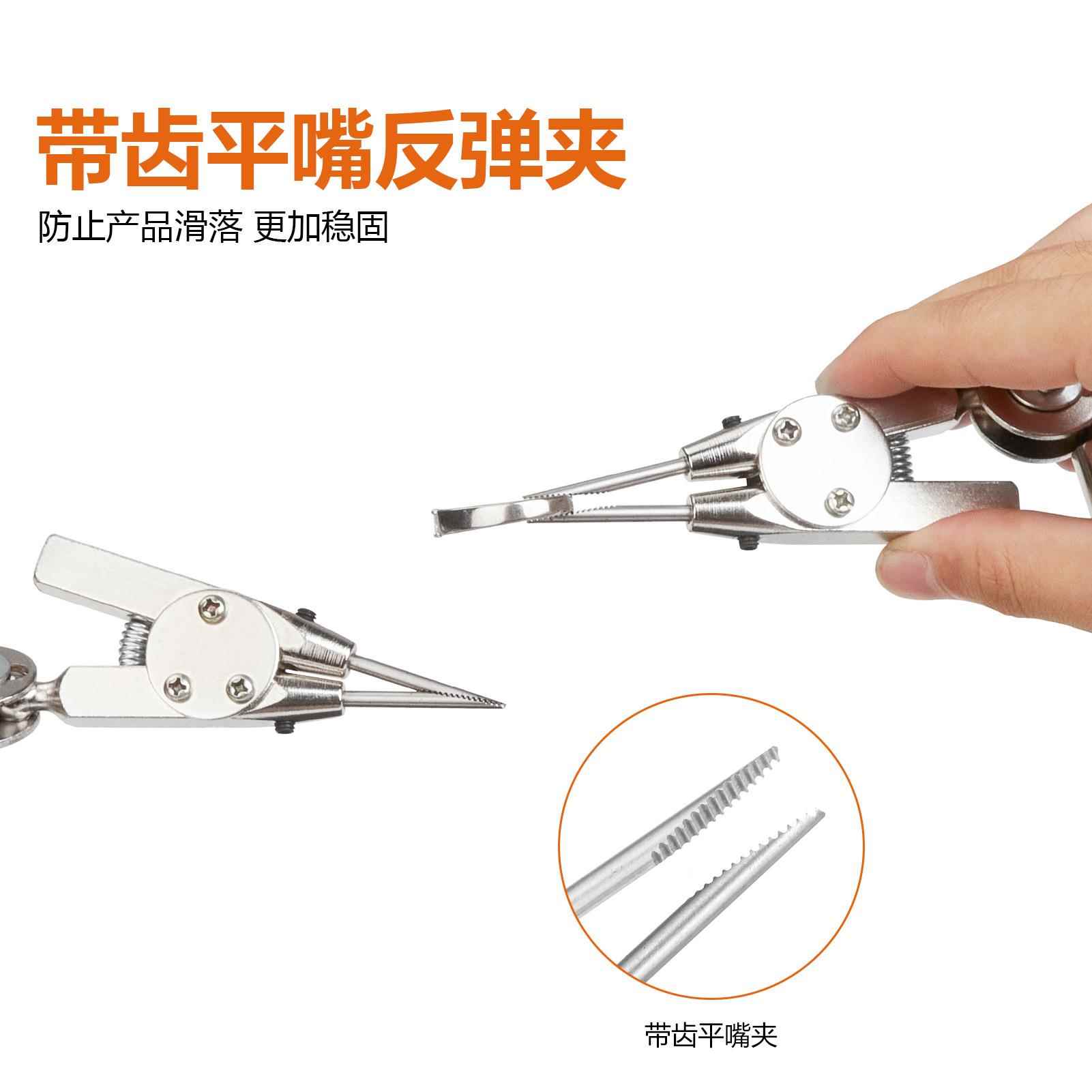 葫460芦夹反弹子夹隔饰焊接夹具热镊金银加工辅助固定首工具万向