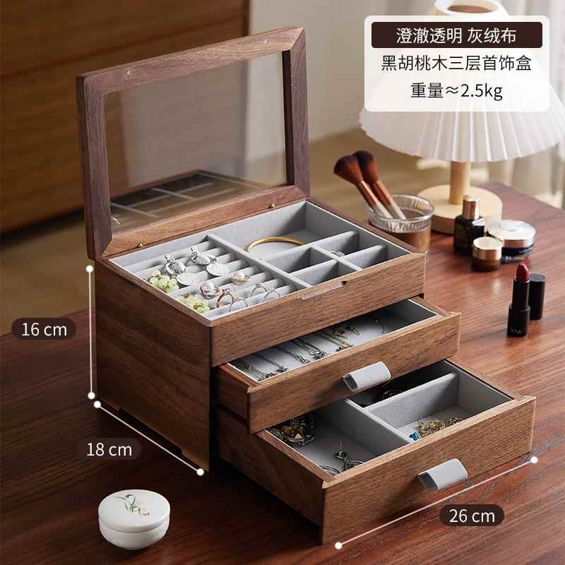 高档用古首饰盒木质精美装202覆5新款饰礼品项炼盒实生日结婚新婚