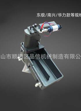 极东南兴华力胶锅/封边机涂胶锅/涂胶煲封边机配件木工机械