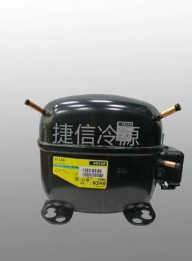 SC12G冷冻冷藏小型涡旋制冷压缩机