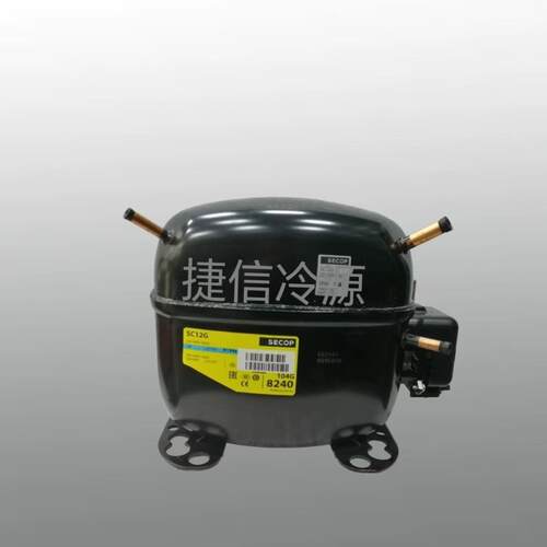 SC12G冷冻冷藏小型涡旋制冷压缩机