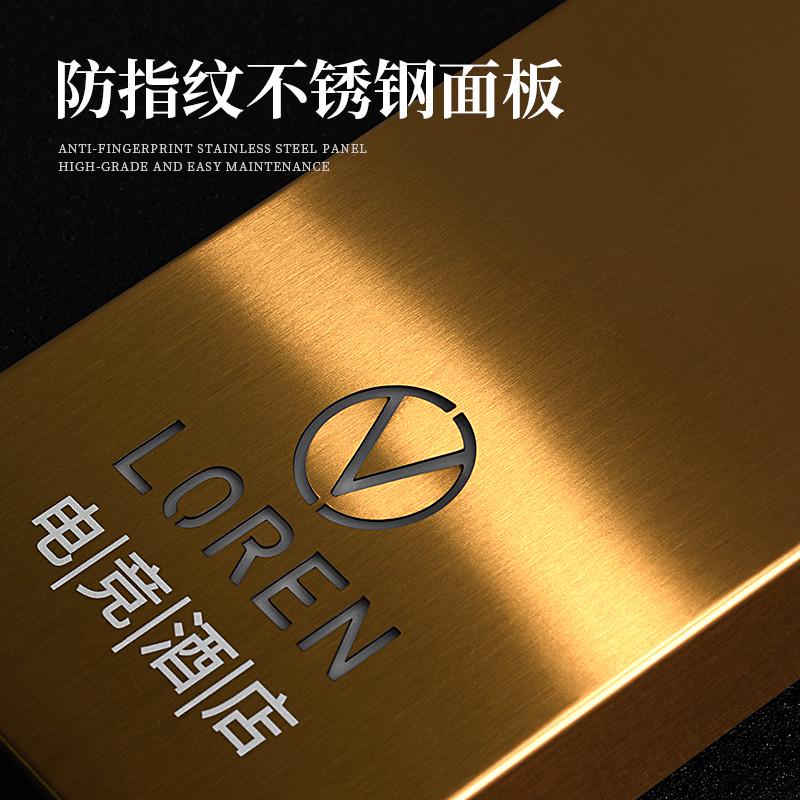 不锈钢发光门牌制作亚克力酒店民宿房号牌餐厅饭店包厢立体标识牌