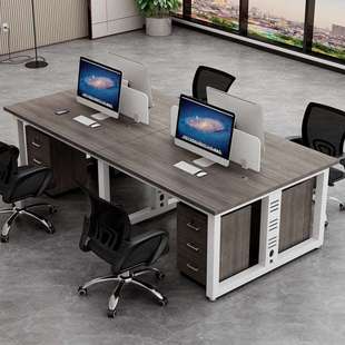 简约职员办公桌员工电脑桌办公桌椅组合2 6人屏风工作位卡座