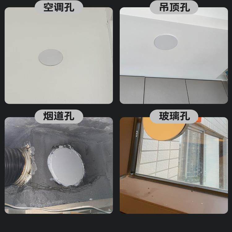堵50管空调口封堵盖空调孔装饰盖圆形孔洞盖板75孔墙洞装饰遮丑盖
