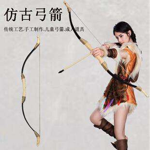 传统木质弓箭道具摄影仿古竹木制套装户外射击专业表演舞台安全弓