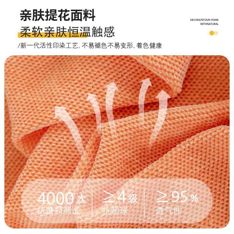 发扶手盖套罩一对发四沙季通用防滑沙防尘布艺巾侧边雪尼尔沙罩沙