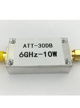 射频功率计 功率表V1.0 LF-8000Mhz -65～15 dBm 寻星仪 调星仪