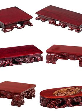 实木奇石底座可挖槽泰山石头玉器摆件花瓶盆佛像茶壶根雕底座托架