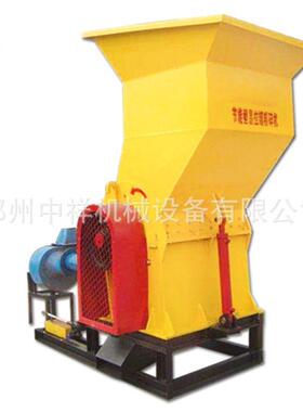 小型金属粉碎机 油漆桶粉碎机 废旧铁皮下角料粉碎机