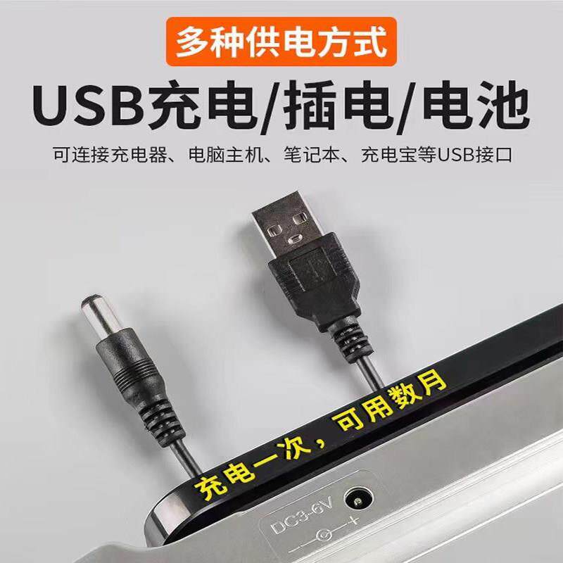 群泽家用小型厨房秤烘焙电子秤克称量器精准称重食物小秤食品克重