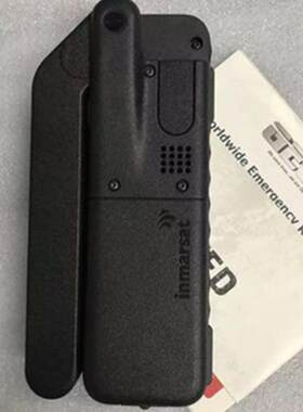 海事卫星二代IsatPhone2应急通讯设备防汛救灾卫星电话简体中文