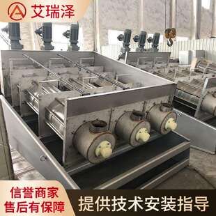 叠螺式污泥脱水机 叠螺机污泥脱水设备 动静环叠片式脱水机