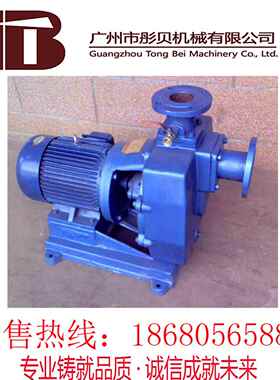 自吸泥浆泵W(Z)N65-175A陶瓷倒浆泵