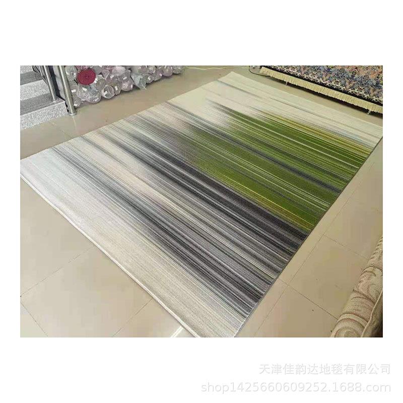 地毯仿简约毯地垫卧室地毯羊毛丙纶机制茶几北欧客厅满铺酒店宾馆