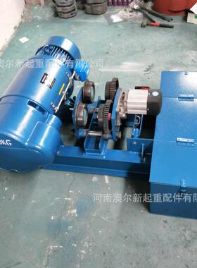 供应销售 5t/10t/16t 低净空电动葫芦 冶金 防爆电动葫芦
