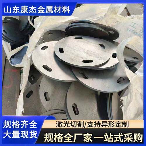 铁板激光切割加工q345B钢板折弯焊接45号Q40cr合金板耐磨火焰切割