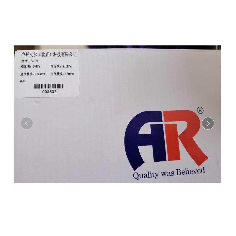 尔AER科OTE精CH泰爱136高度单级减压器Ba-1H
