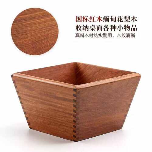 红木升斗实木老式容器花梨木米斗家用摆件升禄招财工艺品开业礼品