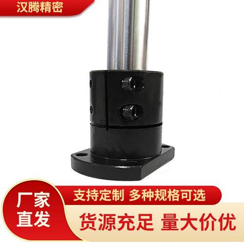 导轴支座加长173型双切边法兰支H撑座光轴固定座STWCLLHRL向CB系