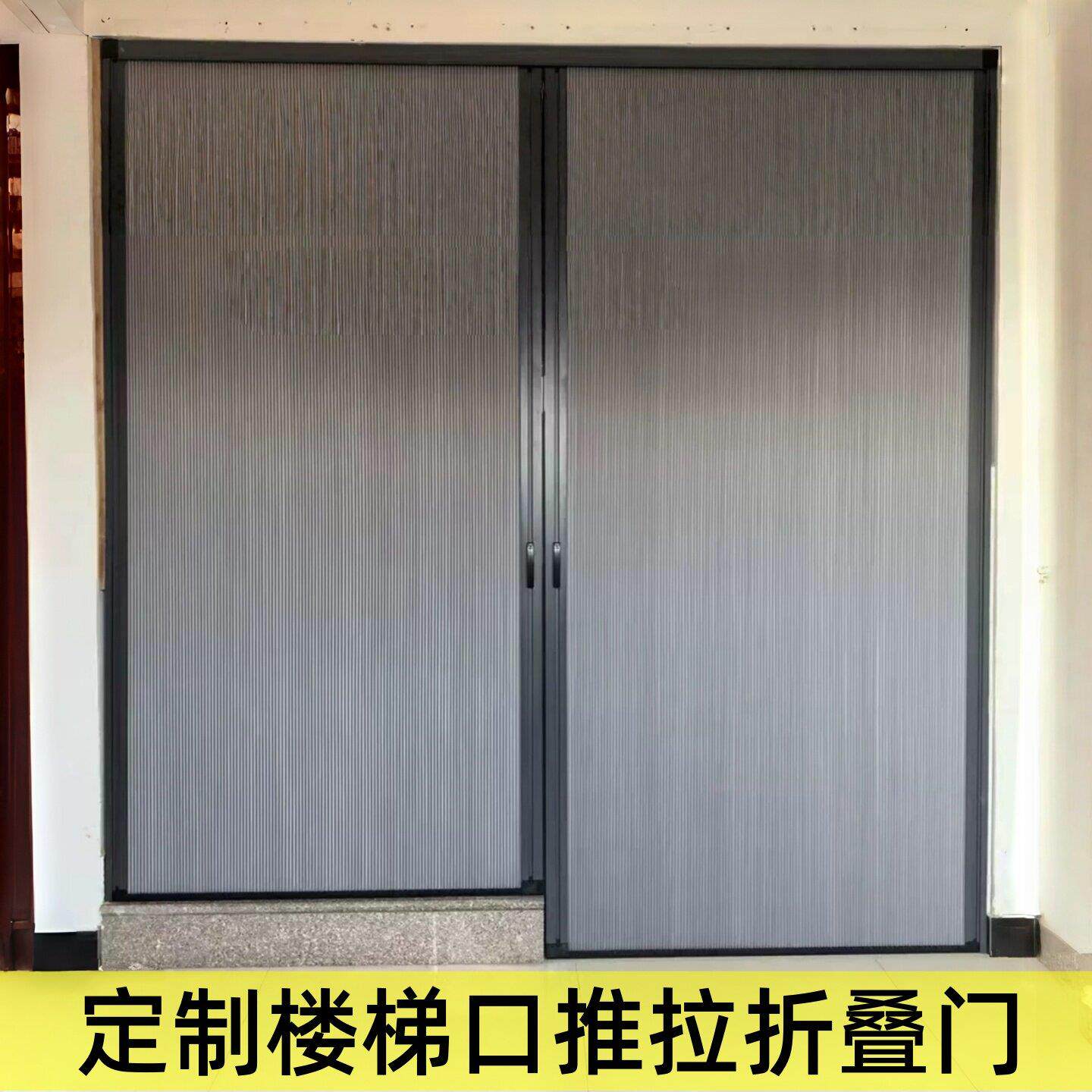 楼梯口折叠门蜂巢隔断帘阳台隔热简易厨房伸缩挡风推拉门隐形空调