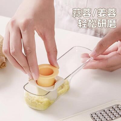 3-in-1 Ginger and Garlic Grinder for Home Kitchen, Multi-fun