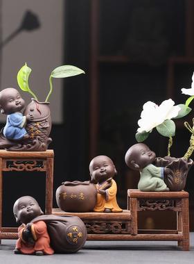 正品新式禅意小和尚摆件紫砂精中品茶宠家水居器培花瓶可花养茶具