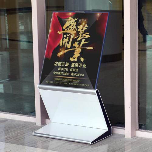 水150牌大厅指示牌迎宾导向架牌参观广导视告牌索引牌展示落地牌