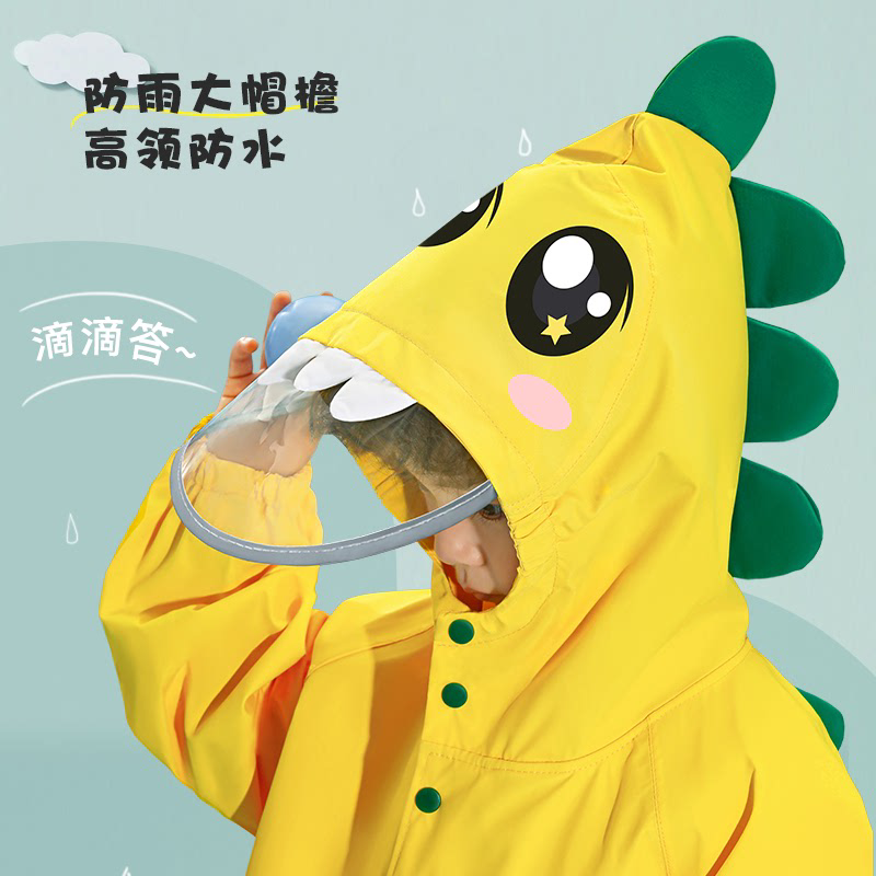 儿童雨衣幼儿园专用男童女童宝宝雨衣小孩靴子女孩小学生上学雨披