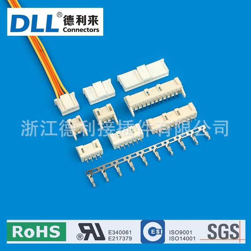 XA 2.5mm 线对板插针式连接器2.5mm-XA2.5条形连接器 接插件 针座
