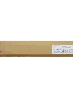 理光墨粉盒MPC5501C/C5000C型(841480)系列黑彩MPC5501C/C5000C型