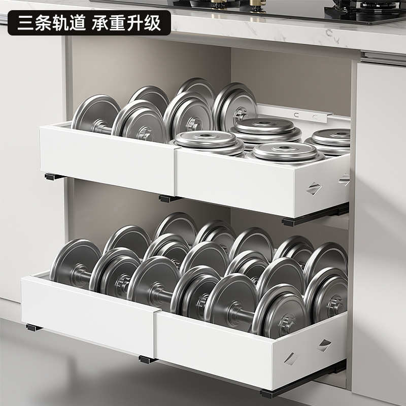 厨房免打孔静音滑轨收纳架可伸缩橱柜内置拉篮抽拉式碗架沥水架
