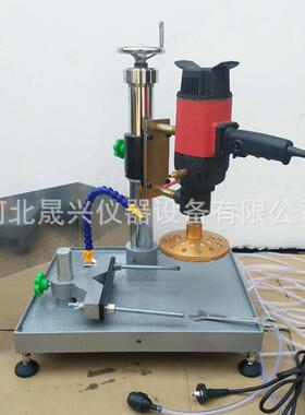 HMP-150混凝土试样磨平机 砼芯样磨平机 厂家现货